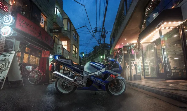 GSX250R - Image 0